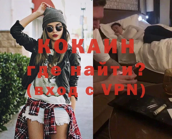 mix Балахна
