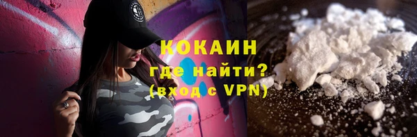 марки lsd Баксан
