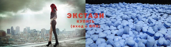 марки lsd Баксан