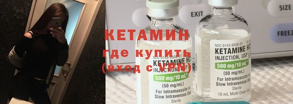 дурь Балабаново