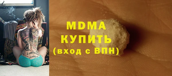 mix Балахна