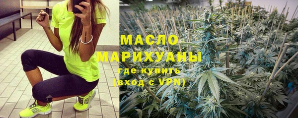 mix Балахна