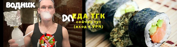 дурь Балабаново