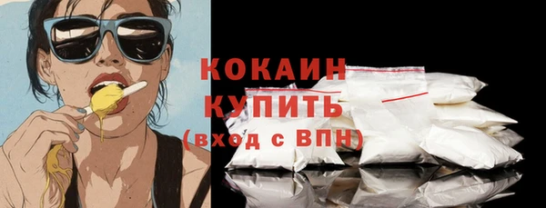 mix Балахна
