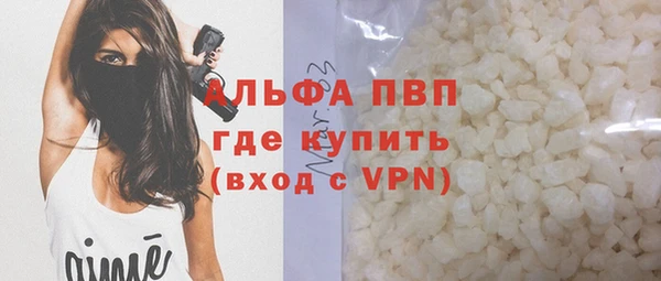 дурь Балабаново