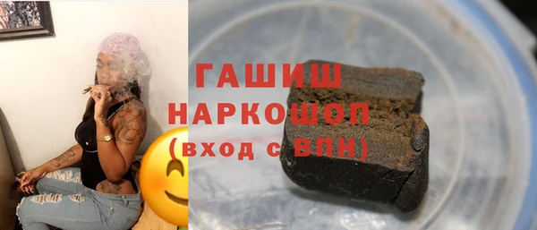 марки lsd Баксан