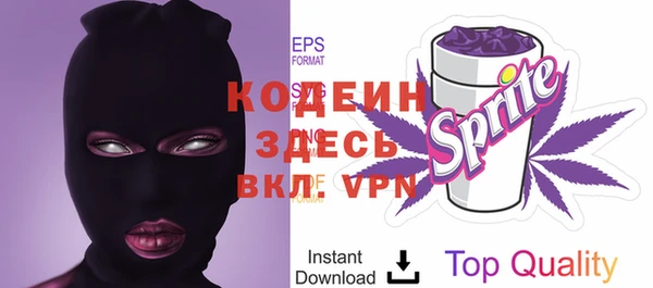 mix Балахна