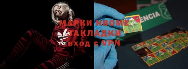 дурь Балабаново