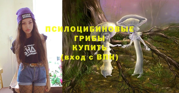 mix Балахна