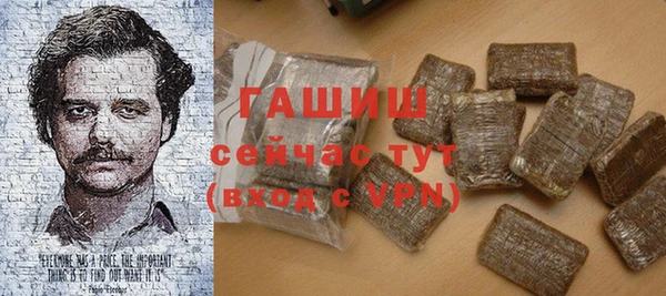 mix Балахна