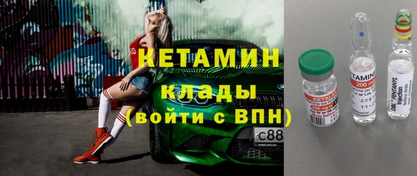 дурь Балабаново