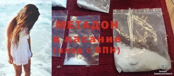 марки lsd Баксан