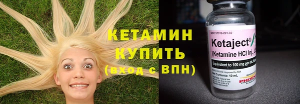 марки lsd Баксан