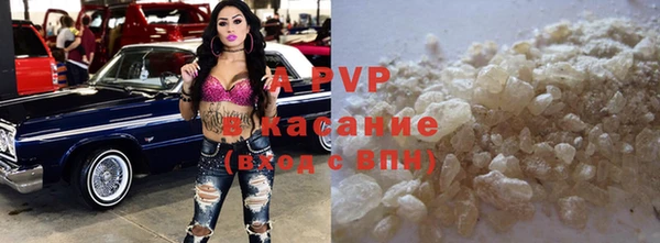 mix Балахна
