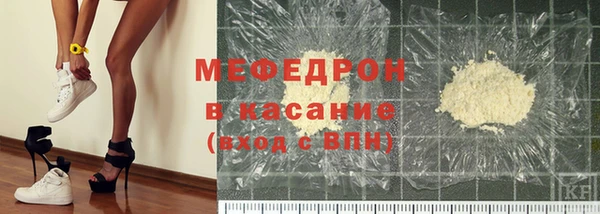марки lsd Баксан