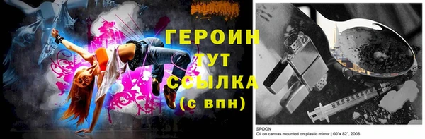 дурь Балабаново