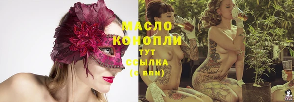 марки lsd Баксан