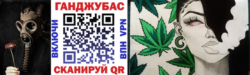 omg онион  Шелехов  Шишки марихуана ГИДРОПОН 